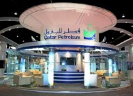 تراجع أسعار النفط القطري