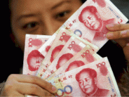 واشنطن: بكين لا تتلاعب بقيمة اليوان