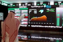 الأسهم السعودية تغلق منخفضة 30 نقطة