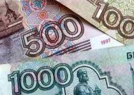 سعر صرف الروبل إلى أدنى مستوى أمام اليورو بسبب أزمة أوكرانيا