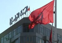 تونس تتوقع نمواً اقتصادياً