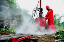 إنتاج الصين من الغاز الصخري يصل إلى 6.5 مليار متر مكعب في عام 2015