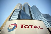 نقابة: باتريك بوياني مديرا عاما وتييري ديماري رئيسا لتوتال 