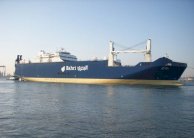 تراجع أرباح النقل البحري 13% في 9 أشهر