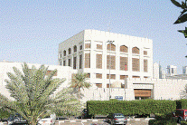 الاحتياطات المالية الكويتية تبلغ 548 مليار دولار