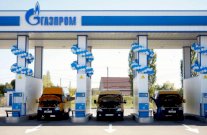 موسكو لن تعود للتفاوض بشأن الغاز قبل الإتفاق حول التمويل