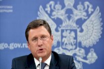 توقيع اتفاق بين موسكو وكييف وبروكسل حول صادرات الغاز الروسي لاوكرانيا