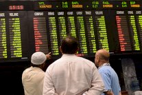  الأسهم الباكستانية تقفز إلى أعلى مستوى لها في التاريخ