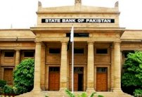 المركزي الباكستاني يخفض سعر الفائدة بنسبة 0.5%