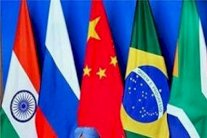 دول بريكس تُسمع صوتها ومستعدة لتسريع إقامة مصرفها