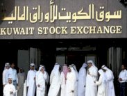 البورصة الكويتية توقف 18 شركة عن التداول لم تقدم بياناتها المرحلية