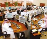 سوق الأسهم السعودية يغلق مرتفعًا 106 نقطة