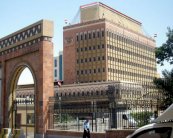 خمسة مليارات دولار احتياطي اليمن من النقد الأجنبي