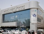 الطيار للسفر تخصص 150 مليون ريال للاستثمار في الأوراق المالية