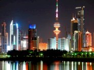 ترشيد النفقات في الكويت في مواجهة تراجع أسعار النفط