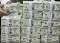 انخفاض قيمة صفقات الاندماج والاستحواذ في الدول العربية 47٪