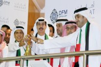 سوق دبي المالي يرحّب بإدراج أسهم شركة 
