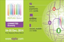 لبنان يستضيف مؤتمرًا يناقش مستقبل المدفوعات الالكترونية