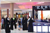 1.5 مليون سعودي زاروا دبي في 10 أشهر