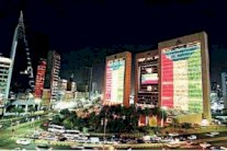 الكويت تستضيف الملتقى الخليجي للشركات العائلية