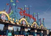 رقم قياسي لأرباح ملاهي