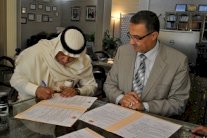 ضخ استثمارات سعودية أميركية بقيمة 4,8 مليارات ريال في المغرب