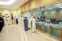 المصرفية الإسلامية تتجاوز 778 مليار دولار بنهاية 2014