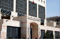 الأردن يطلب ضمانة أمريكية لإصدار سندات بملياري دولار