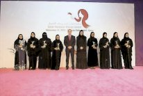 ملتقى قطر الدولي لسيدات الأعمال ينطلق الثلاثاء