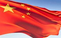 الصين تقيم ثلاث مناطق تجارة حرة جديدة