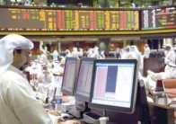 الأسهم السعودية تسجل ارتفاعاً عند مستوى 8445 نقطة