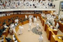 موازنة الكويت ستسجل عجزاً قدره 9.6 بليون دولار 