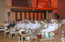 بدء أعمال ملتقى الإمارات للآفاق الاقتصادية 2015