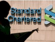 الولايات المتحدة ستراقب مصرف ستاندرد تشارترد لثلاث سنوات اضافية
