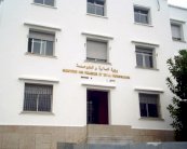 العفو الضريبي جلب للمغرب أكثر من مليار دولار