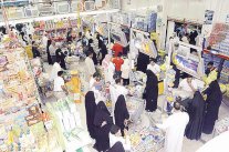 معدل التضخم في الكويت يتراجع 3%