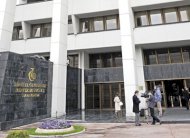 البنك المركزي التركي يتحدى إردوغان