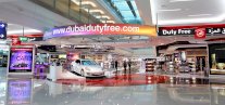 1,9 مليار دولار مبيعات سوق دبي الحرة في 2014