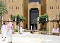 2800 قضية إفلاس بالسعودية قيمتها 9 مليارات ريال