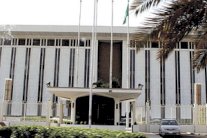 76775 شركة قائمة في السعودية رؤوس أموالها تزيد على تريليون ريال