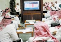  الأسهم السعودية تواصل المكاسب وتغلق عند 9057 نقطة