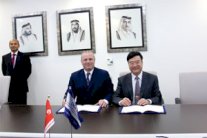 بورصتا دبي والصين للسلع تطلقان عقود البلاستيك الآجلة سويًا