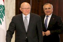 سليمان هاجم