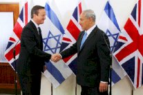 كاميرون يهاجم إيران من منصة الكنيست 