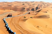 أرامكو السعودية تنتج غازًا صخريًا لاستخدامه في إنتاج الطاقة