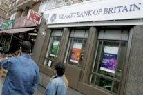 ملتقى لوكسمبورغ يلقي الضوء على فرص المالية الإسلامية في أوروبا