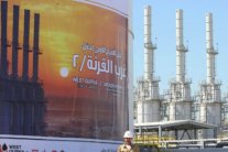 العراق يعلن بدء الإنتاج في حقل القرنة العملاق