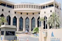 غرفة الشرقية تشارك في ملتقى السفر والسياحة في الرياض