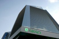 بنك أبوظبي الوطني يفوز بجائزة أفضل صفقة للصكوك