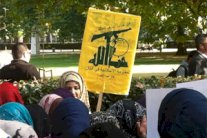 ألمانيا تحظر جمعية يشتبه في جمعها تبرعات لحزب الله وتداهم مقارها 